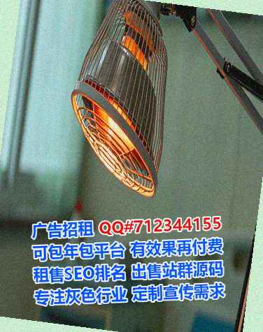 南岸代妈环境工程有限公司